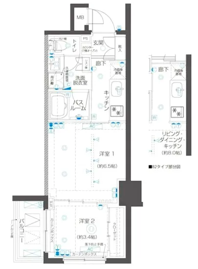 ズーム高田馬場 702