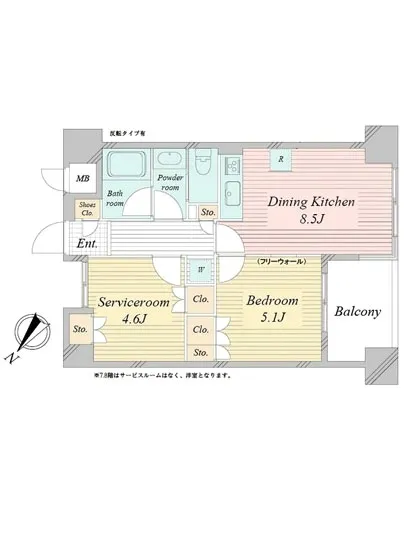 アクティ東仲通り 311
