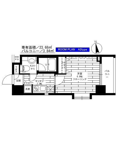 ステージグランデ本郷 801