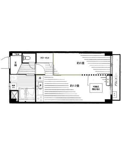 秀和青南レジデンス 6F