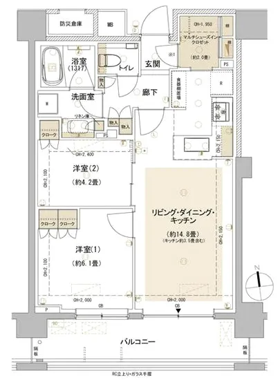 パークホームズ東中野 205