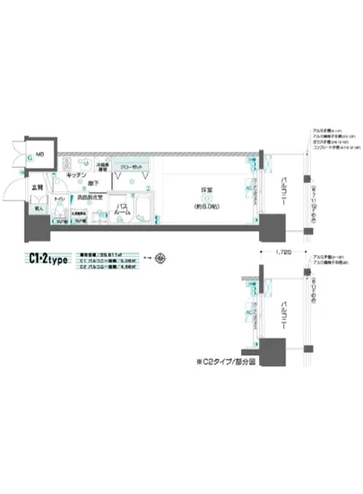 ズーム東陽町 703