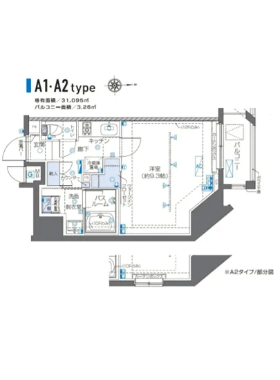 ズーム秋葉原 201