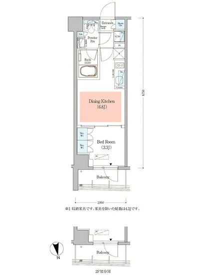 アーバネックス日本橋馬喰町 205