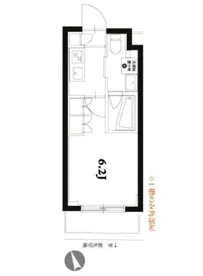 アジールコート品川中延 206