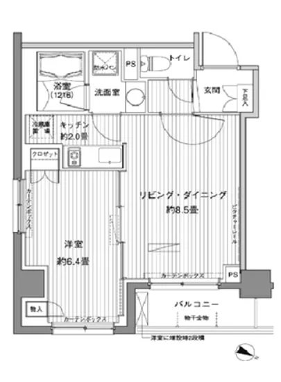 ヒューリックレジデンス茗荷谷 207