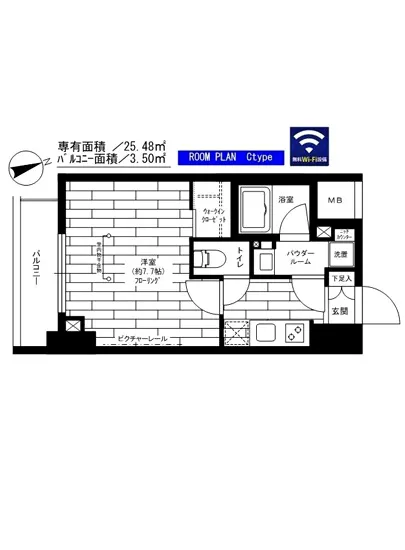 ステージファースト八丁堀 702