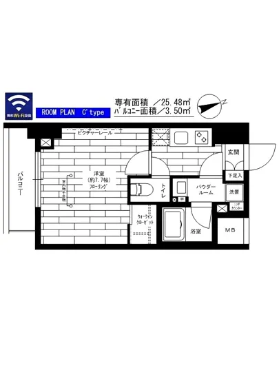 ステージファースト八丁堀 603