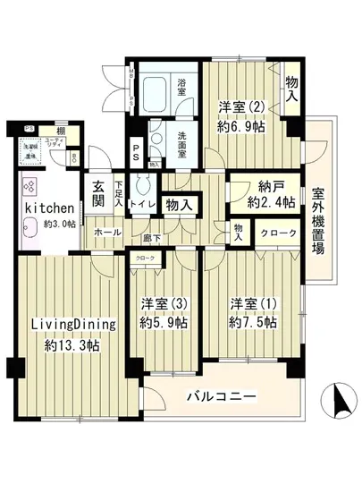 成城ストリームハイツ 101