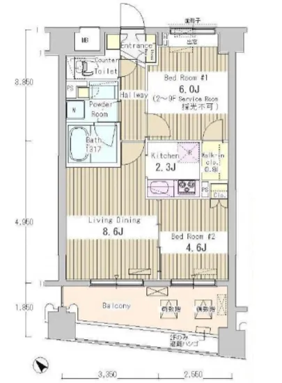 グレースレジデンス東京 502