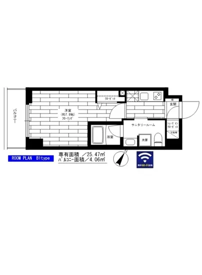 ステージグランデ日本橋人形町 404