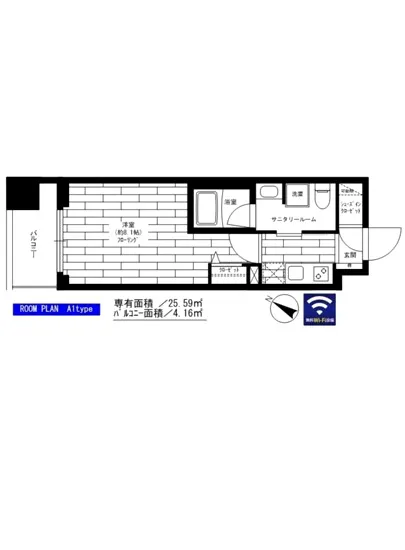 ステージグランデ日本橋人形町 601
