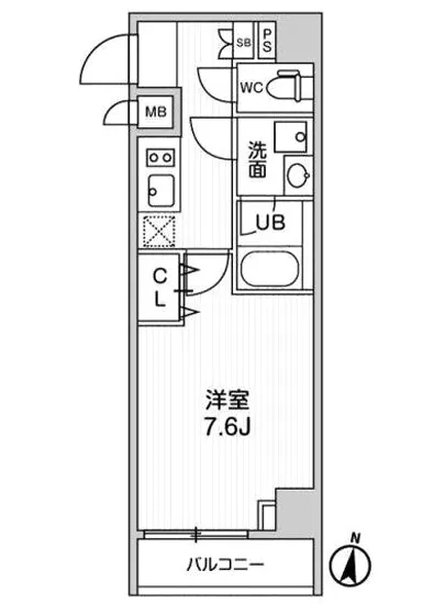 オルタナ菊川2 205