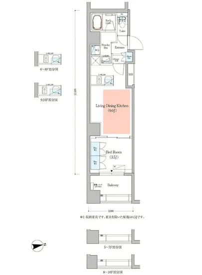 アーバネックス日本橋馬喰町 801