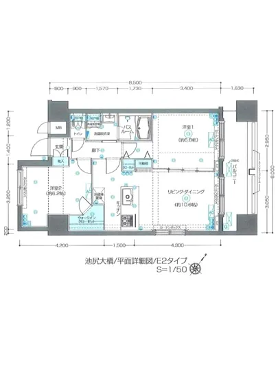 ズーム池尻大橋 1101