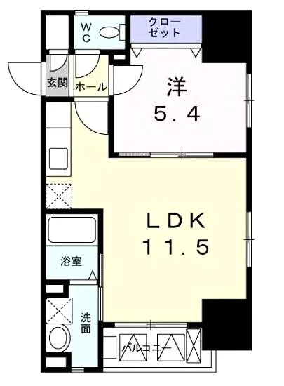 ボストーク・ネオ 601