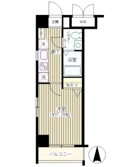 ナポレオーネKAITO 209