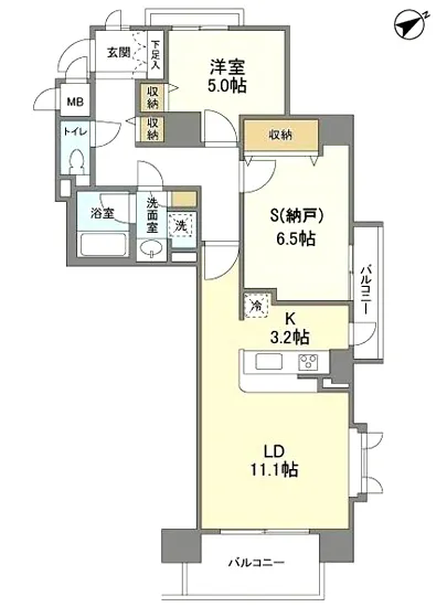 アーマックス大井町 1009