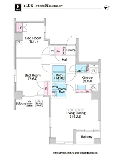 コンフォリア浅草駒形 1101