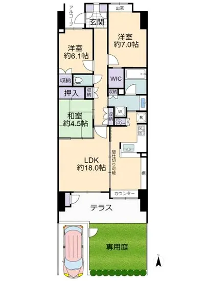 東京ビューマークス 1F