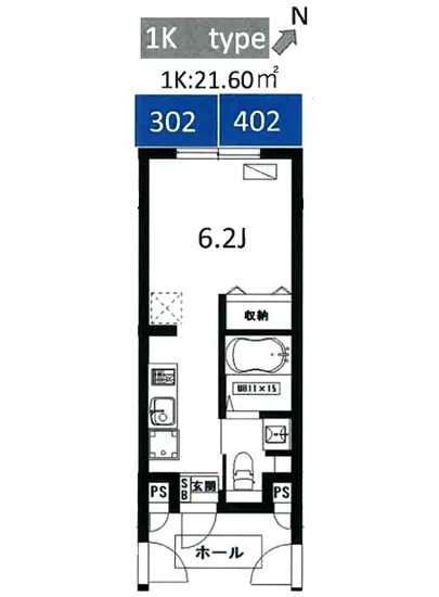 クリアル白金高輪 302