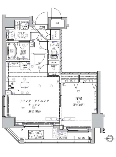 アルテシモオアゾ 802