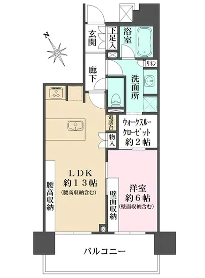 小石川アインス 1303