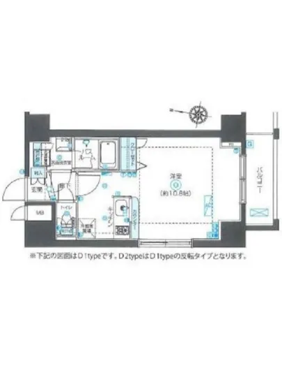 フェニックス椎名町駅前 405
