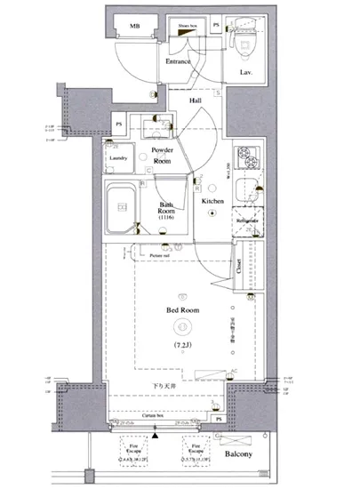 アクサス汐留 503
