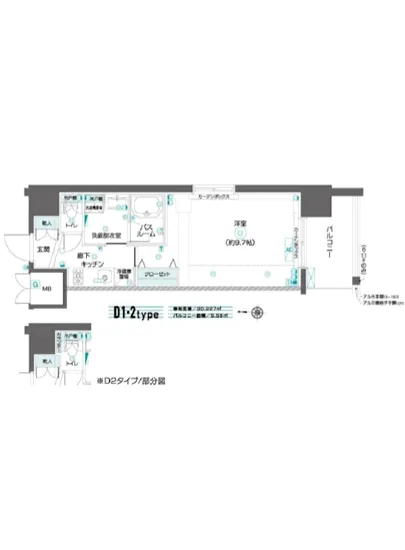 ズーム東陽町 306