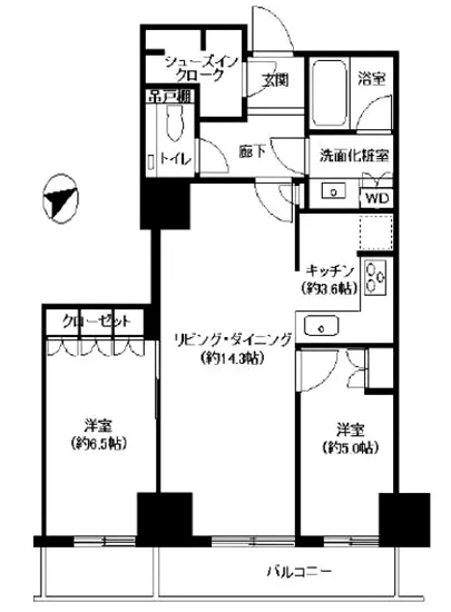 ザ・パークハウス新宿タワー 315