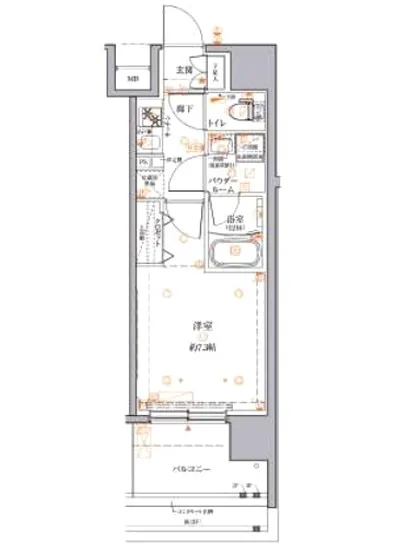 板橋本町ステーションレジデンス 501