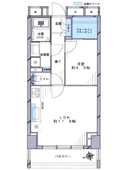 レグノ・カリテ品川シーサイド 1602