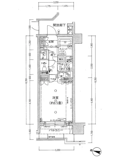 アールヴェール文京白山 4F