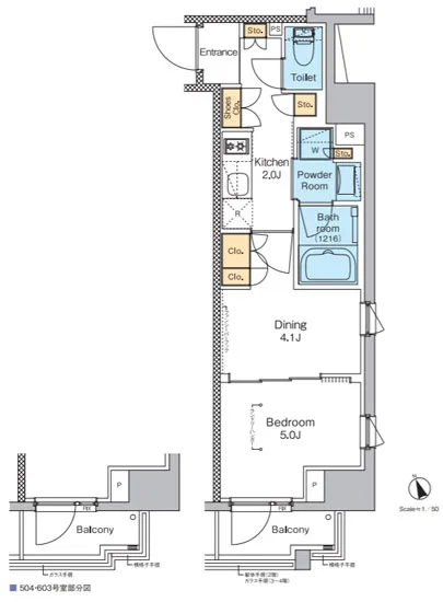 プラウドフラット清澄白河2 603