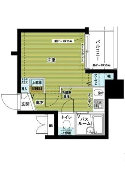 トーシンフェニックス代々木公園 404