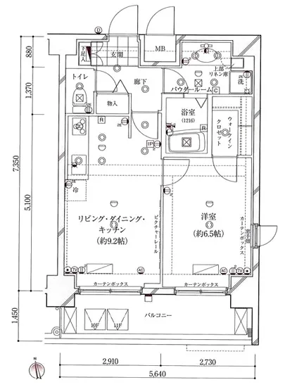 ガリシア早稲田 1101