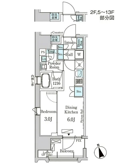 ライオンズフォーシア中央MINATO 401