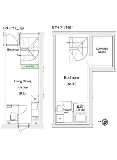 スタイリオX白金 103