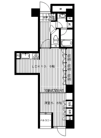 イトーピア池袋メトロポリタン 7F