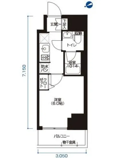 アーバネックス大森 1205