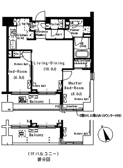 パークキューブ代々木富ヶ谷 403