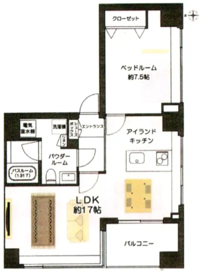 アクサス大手町ラクシーズ 14F