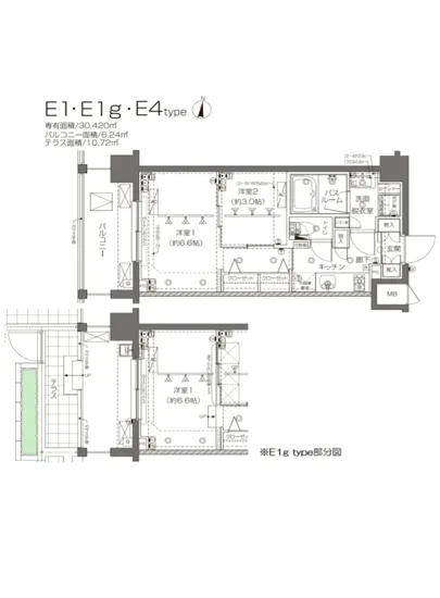 ズーム新宿西落合 703