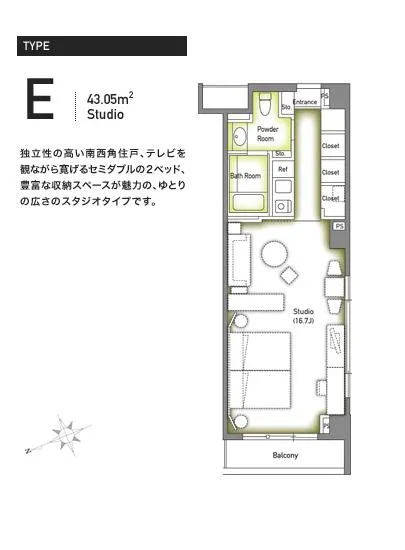 六本木デュープレックスM's 318