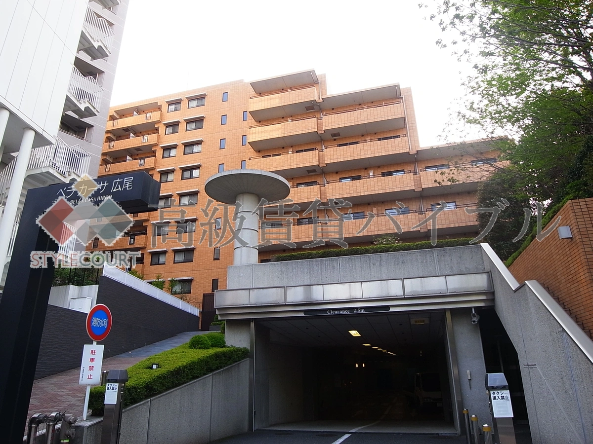 ベラカーサ広尾 の画像1