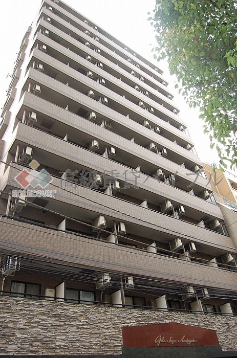 AZABU MARTO の画像1