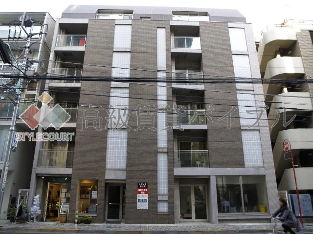 セディア恵比寿 の画像1