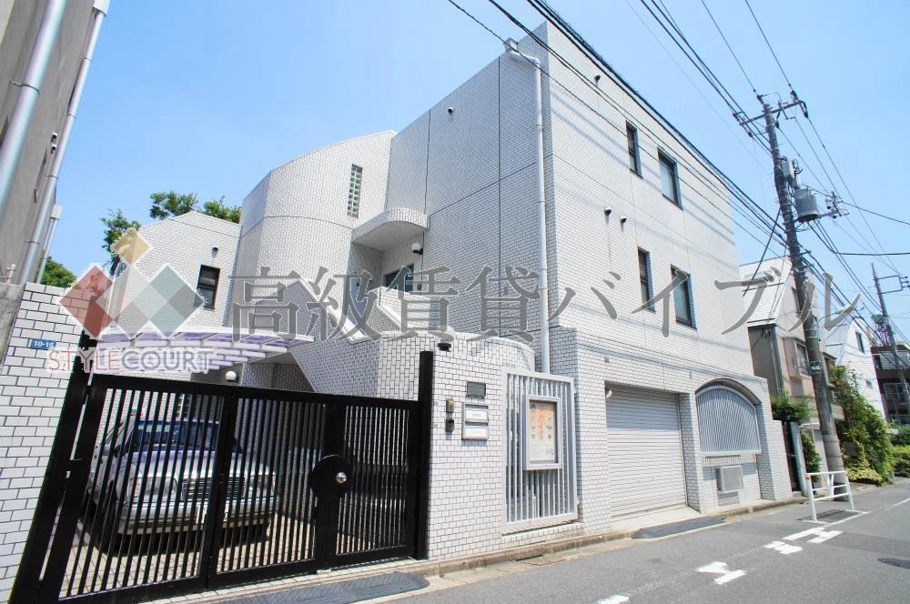 松濤ホワイトハウス の画像1