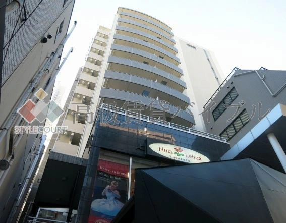 エビスファーストプレイス の画像1